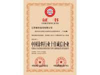 �Ї�Ϳ���ИI(y��)ʮ���\����I(y��)